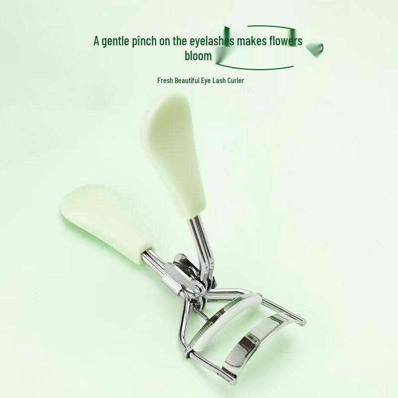 MINISO Eyelash Curler