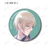 TV Anime "My Happy Marriage" Original Illustration of Ayumi Watercolor Ver. Trading Glitter Can Badge Box of 10