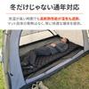 Daytona Air Camping Mattress for Car Approximately inches Extra Thick Generous inches Wide x inches 63122 TRI-FLEC8 Mattress, Camping, 4.2 (10 cm)