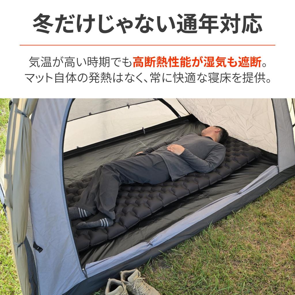 Daytona Air Camping Mattress for Car Approximately inches Extra Thick Generous inches Wide x inches 63122 TRI-FLEC8 Mattress, Camping, 4.2 (10 cm)