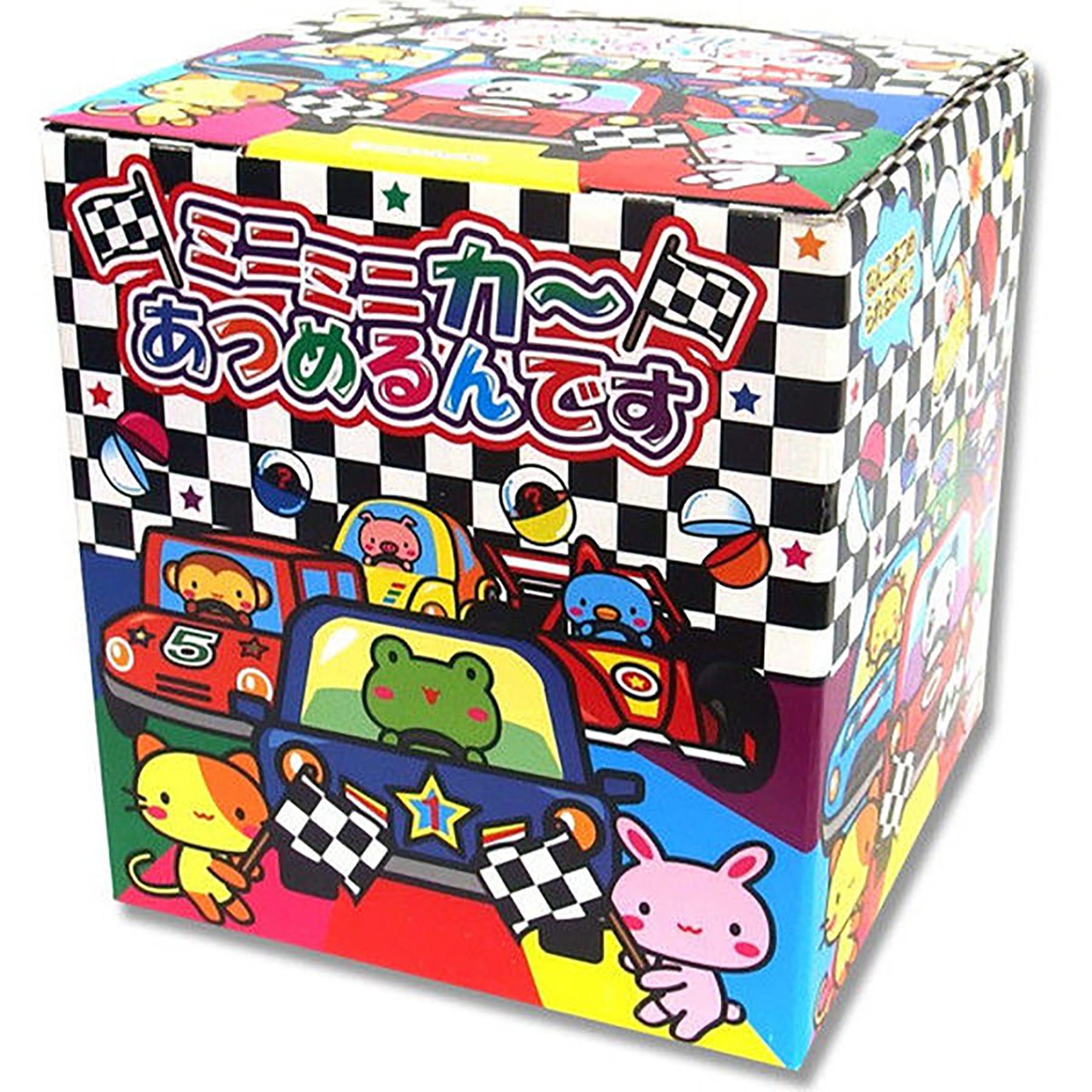 

I collect Libre mini cars 1 box (60 pieces)