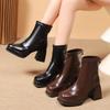Square head high-heeled short boots women's autumn and winter new thin boots women's thick-soled thick-heeled Martin boots small ankle boots