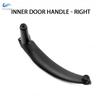 For BMW E70 X5 X6 2008-2013 Passenger Right Inner Door Handle Pull Trim Cover