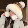 Women's Autumn and Winter Wool Knitted Hat Plush Thickened Warm Windproof Hat Northeast Cold Ear Protection Hat
