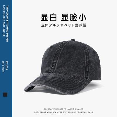 Čapice a klobúky – Šiltovky a čapice