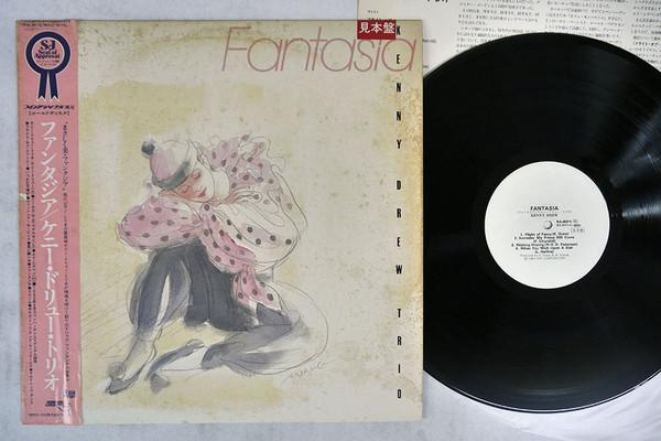 LP Record KENNY DREW - Fantasia RJL8074PROMO BAYSTATE 1984 Japan Jazz Used