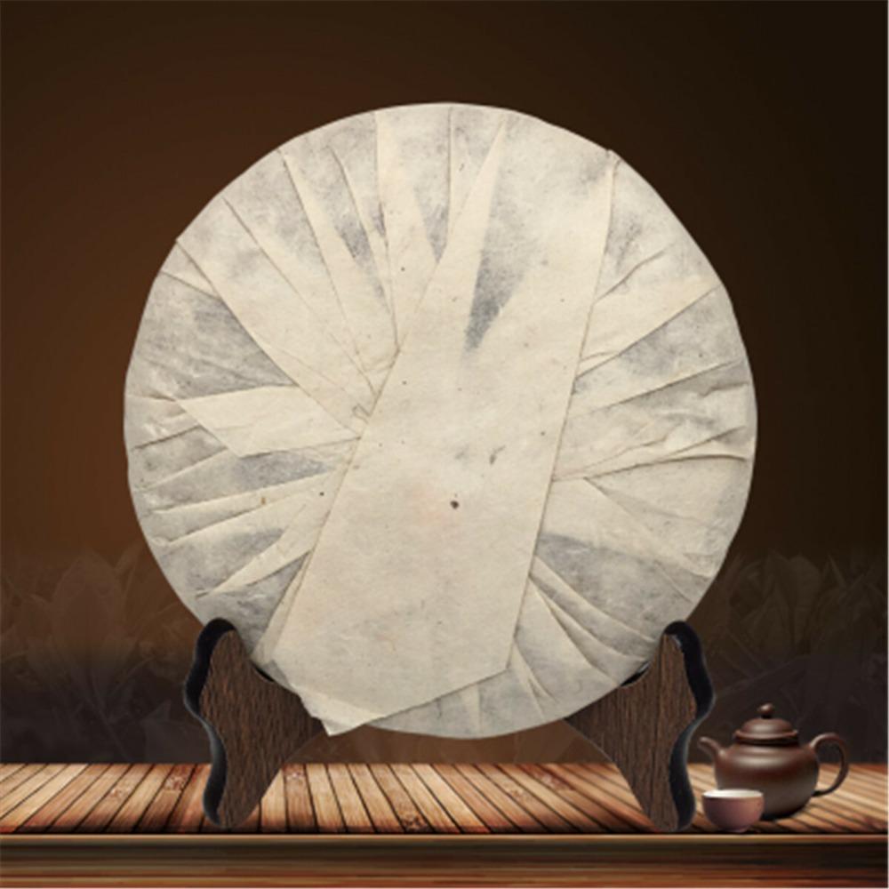 Yunnan Pu-erh Tee 357g Reif Chen Xiang Natürliche Energie Einfache Zubereitung Gesundheitsvorsorge