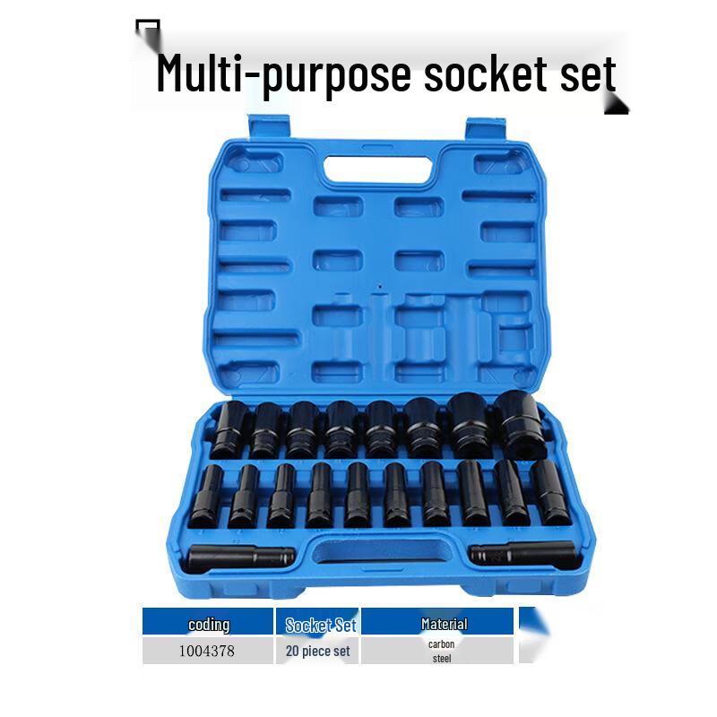 Lilang Electric Impact Wrench Socket Set