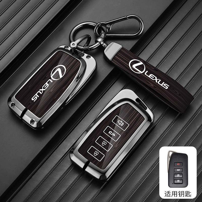 Car Key Case Protector Cover Durable Keys Shell For Lexus NX IS RX ES GX LX RC LS UX GS 200 260 300 350 NX200 NX300 RX350 ES300