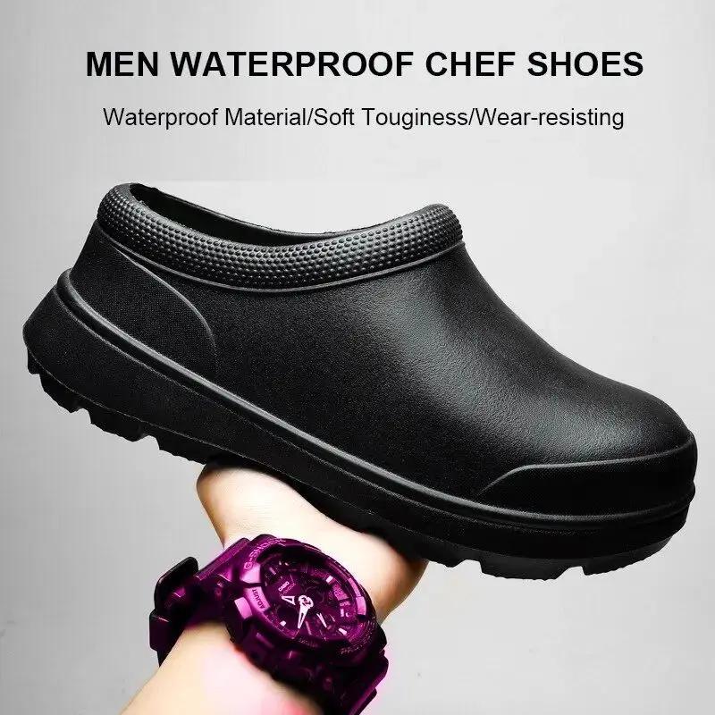 Oil-proof Women's Chef Shoes Non-slip Men's Safety Shoes Soft Waterproof Work Shoes Women's Sandals Spring and Autumn Rain Boots