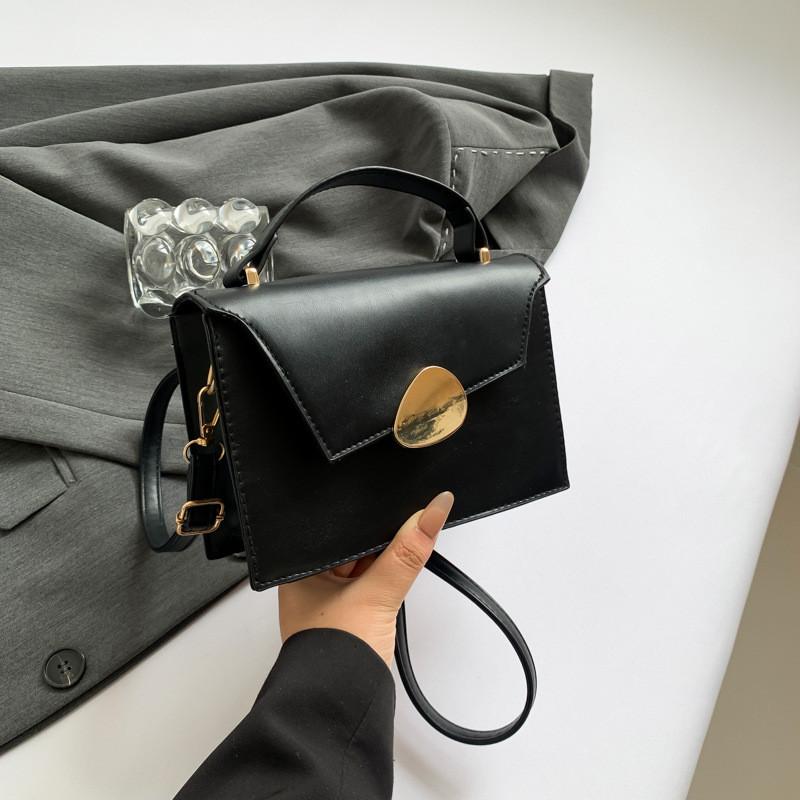 

Trendy Mini Square Shoulder Bag For Everyday Use With Soft Pu Material And Sleek Design чёрный