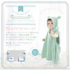 [ARCADY] Baby Bathrobe, Kids Bath Poncho, Hooded Bath Towel (Almond Green, M) - Perfect for Baby Shower Gifts