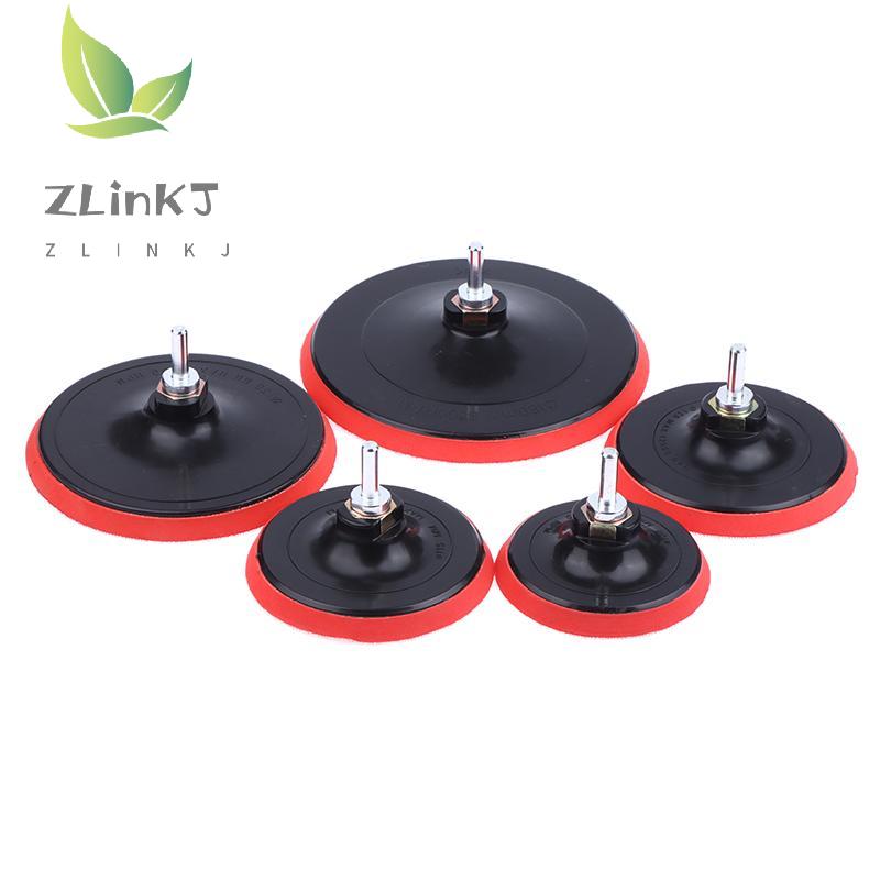 1pcs Sanding Disc Backing Pad Self-adhesive Backed Plate Abrasive Discs For Angle Grinder Buffing Pads Polishing Wheel Polishing