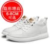 High-heel platform shoes for men, 8CM height, casual and sports style sneakers, breathable, men's white sneakers