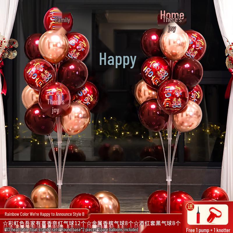 Wedding & Engagement Balloon Decoration Set: Aisle Runner, Room & Column Décor Kit