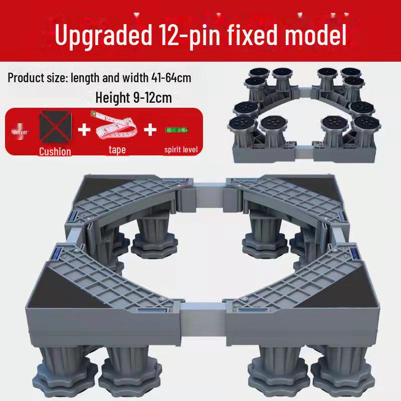 Suport pentru mașină de spălat și bază pentru suport de depozitare