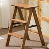Thickened, Widened Folding Step Stool: A-Frame Ladder & Lightweight Dual-Use Climbing Aid