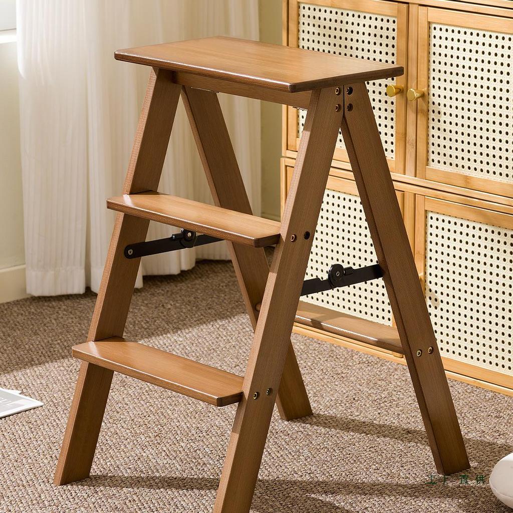 Thickened, Widened Folding Step Stool: A-Frame Ladder & Lightweight Dual-Use Climbing Aid