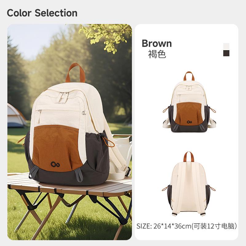 

Sports lightweight color matching backpack outdoor large-capacity leisure travel bag primary school students hiking simple schoolbag
