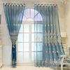 Europäischen Stil Bildschirm Vorhang Wohnzimmer bestickt Trennvorhang Schlafzimmer Erker Fenster Bildschirm Vorhangstange