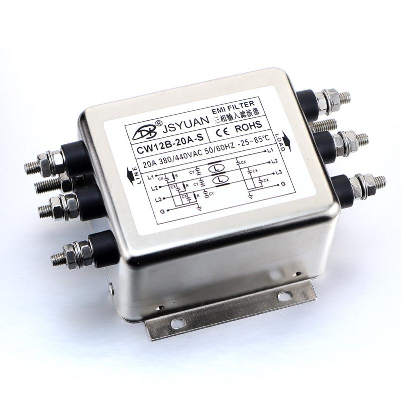 CW12B-10/60A-S 380VAC Three-Phase AC VFD Input Power Filter