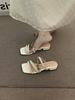Niche Thick Heel French Commuter Outer Slippers Women's Shoes 2025 Summer Skirt Temperament Evening Breeze Sandals