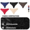 3 Stück Damen Sexy Dessous Slips Spitze Übergröße Slips Niedrige Taille Unterhosen Intimbekleidung Nahtlose Slips Seidenhöschen Damen Tangas