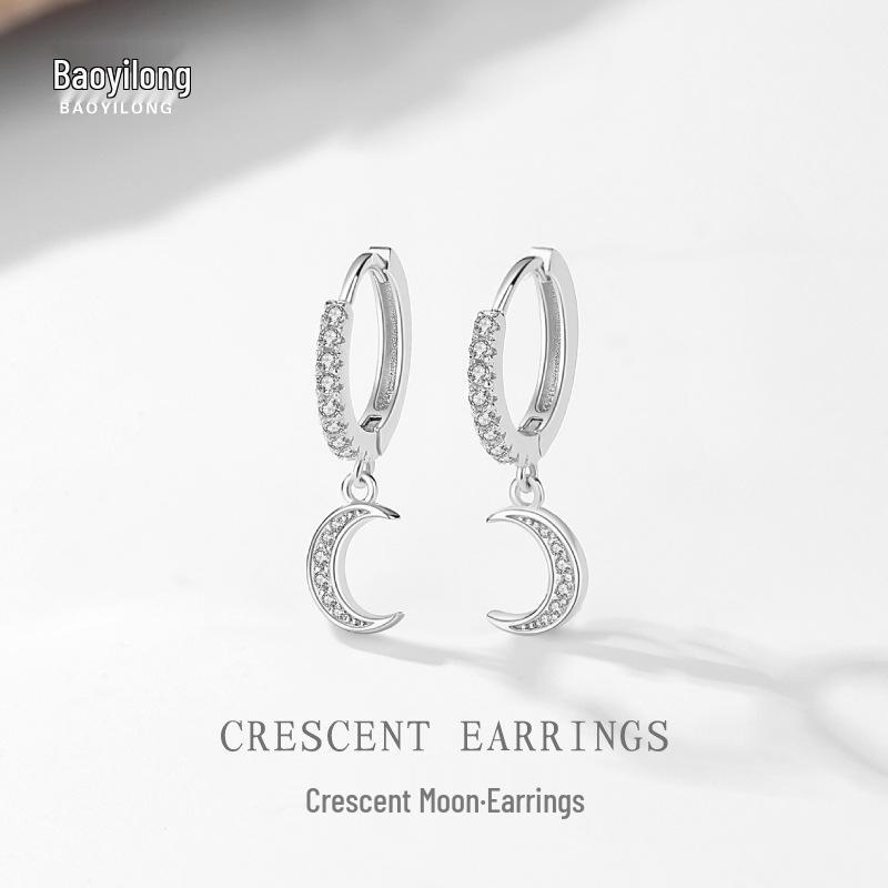 

S925 Sterling Silver Crescent Earrings - Elegant, Korean Style for Women платиновый
