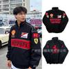 Gruba Bawełniana Haftowana Kurtka Motocyklowa Unisex Ciepła Odzież Wierzchnia Sporty Rowerowe
