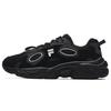 Raccoon Sneakers 'Black' Women's (Unisex) Chunky Sneakers T12M217314FBK