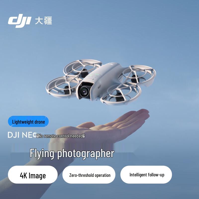 DJI Neo Mini Vlog Drone