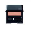 Shiseido, Luminizing Satin, Eyeshadow Compact, No.BE202, Caramel Nude, 2 G