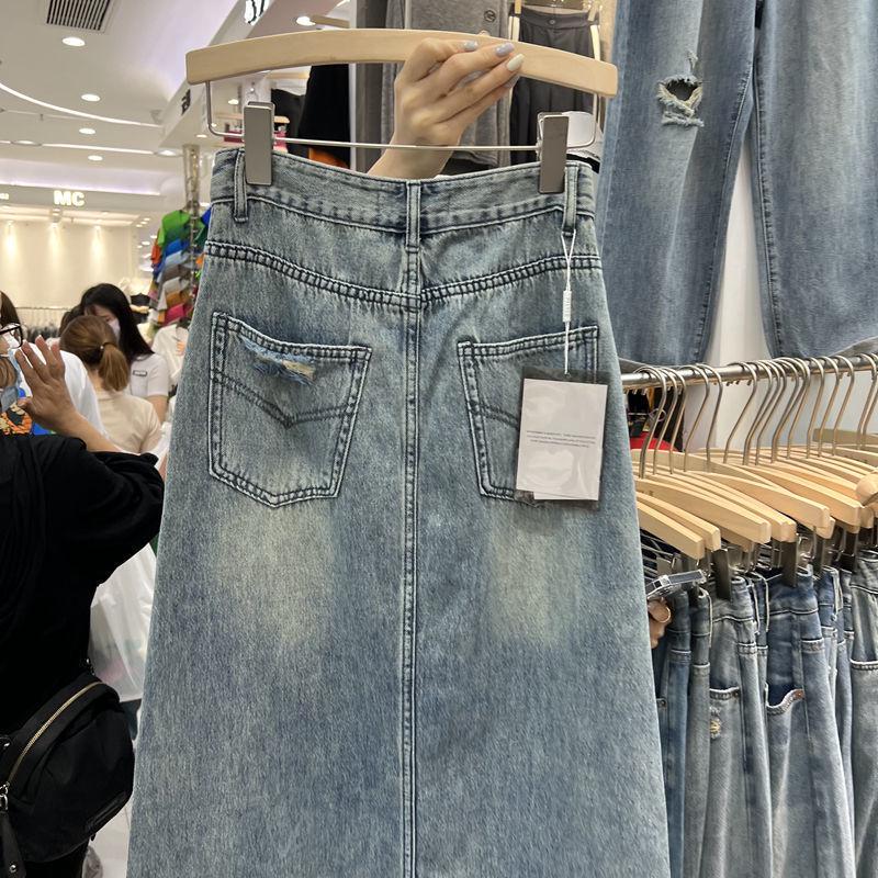 High-Waisted Distressed Denim Skirt: Mid-Length A-Line with Sexy Slit, Loose, Slimming, and Hip-Hugging.