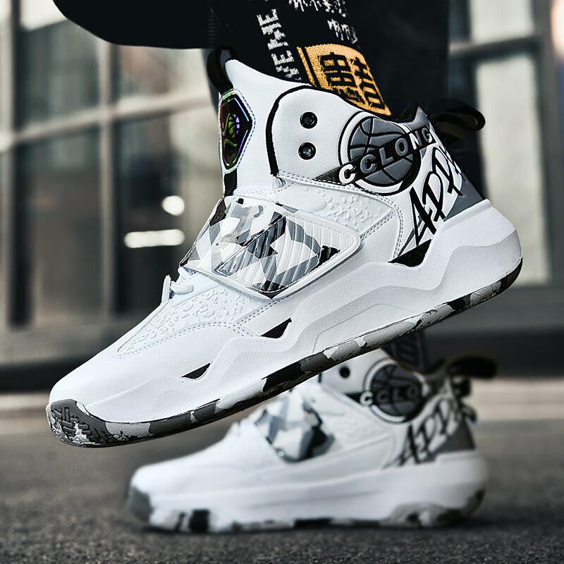 Kobe Basketball Shoes Boys Shock-absorbing Air Cushion Sneakers Students Running Shoes Men's and Women's Non-slip High-top Sneakers