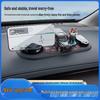 Soft Rubber Phone Holder & Parking Number Plate Combo - Stable and Durable