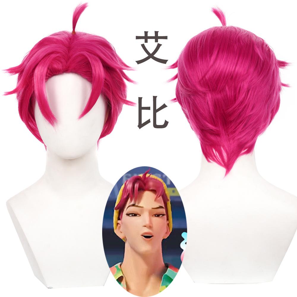 Witch Hunting Group New Cos Wig, Lumi Mila Zoe Cosplay Wig With Large Braid