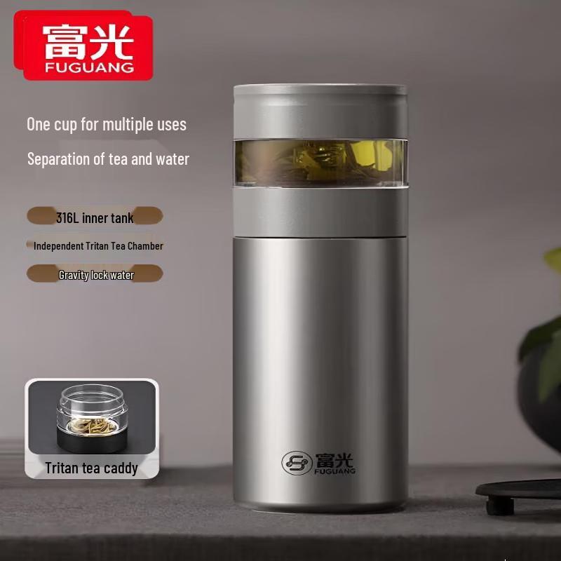 FUGUANG Vacuum Insulated Tea Infuser Bottle