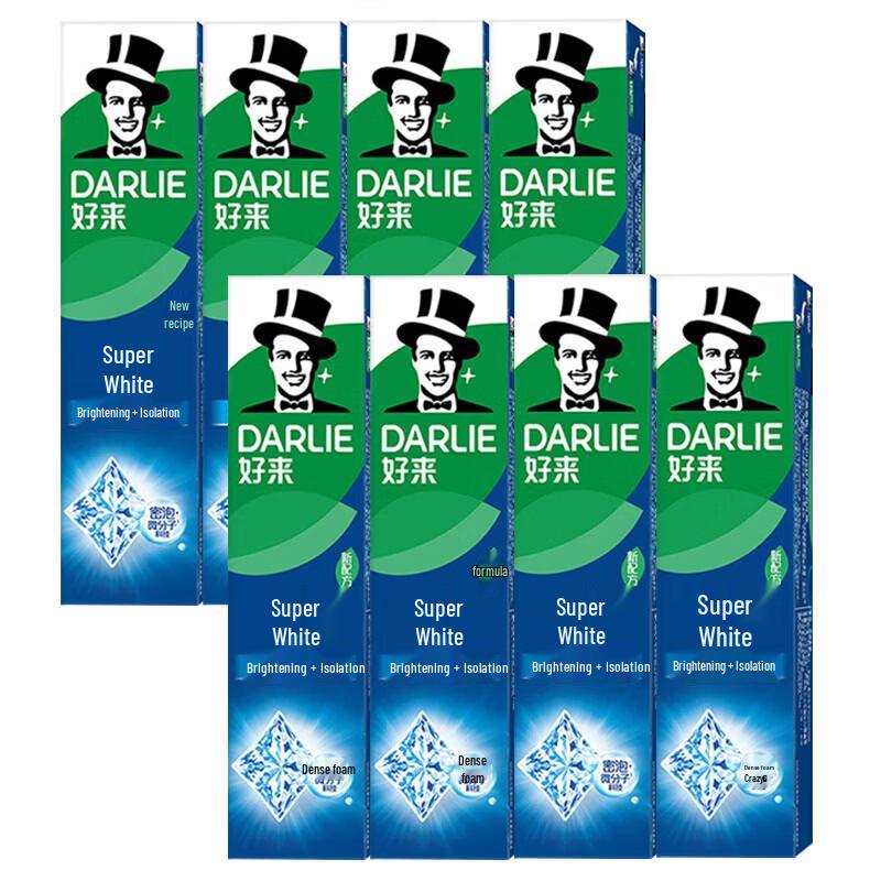 Darlie Micro-Molecular Whitening & Stain Isolation Toothpaste (8-pack)