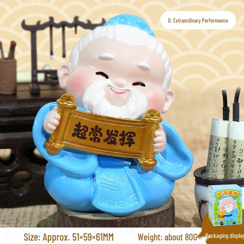 

Confucius Blessing Ornament: Good Luck Exam Gift for Students As shown