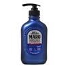 NatureLab - Maro Body & Face Cleansing Soap Cool