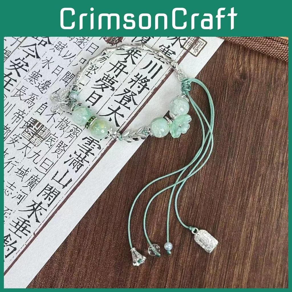 Trendy Summer 2024 Green Beaded Butterfly Bracelet Unique New Chinese Style Jewelry