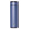 Wanxiang H84L 316 Stainless Steel Insulated Travel Mug