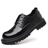 Fashion Brown formal men's leather shoes Minimalist gentleman style Outdoor leisure business party office groom's wedding Elegant shoes