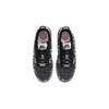 Nike Air Force 1 Flyknit NN GS Low Top Skate Shoes Black White DM1060-001