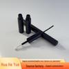 Double-Headed Eyelash Glue & Remover: Quick-Drying, Long-Lasting Formula for Easy Self-Application