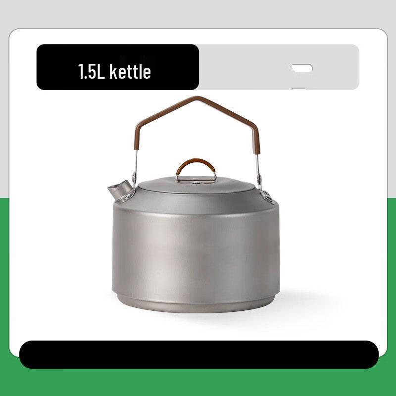 ZISIZ Outdoor Camping Tea Set with 1500ml Titanized Kettle