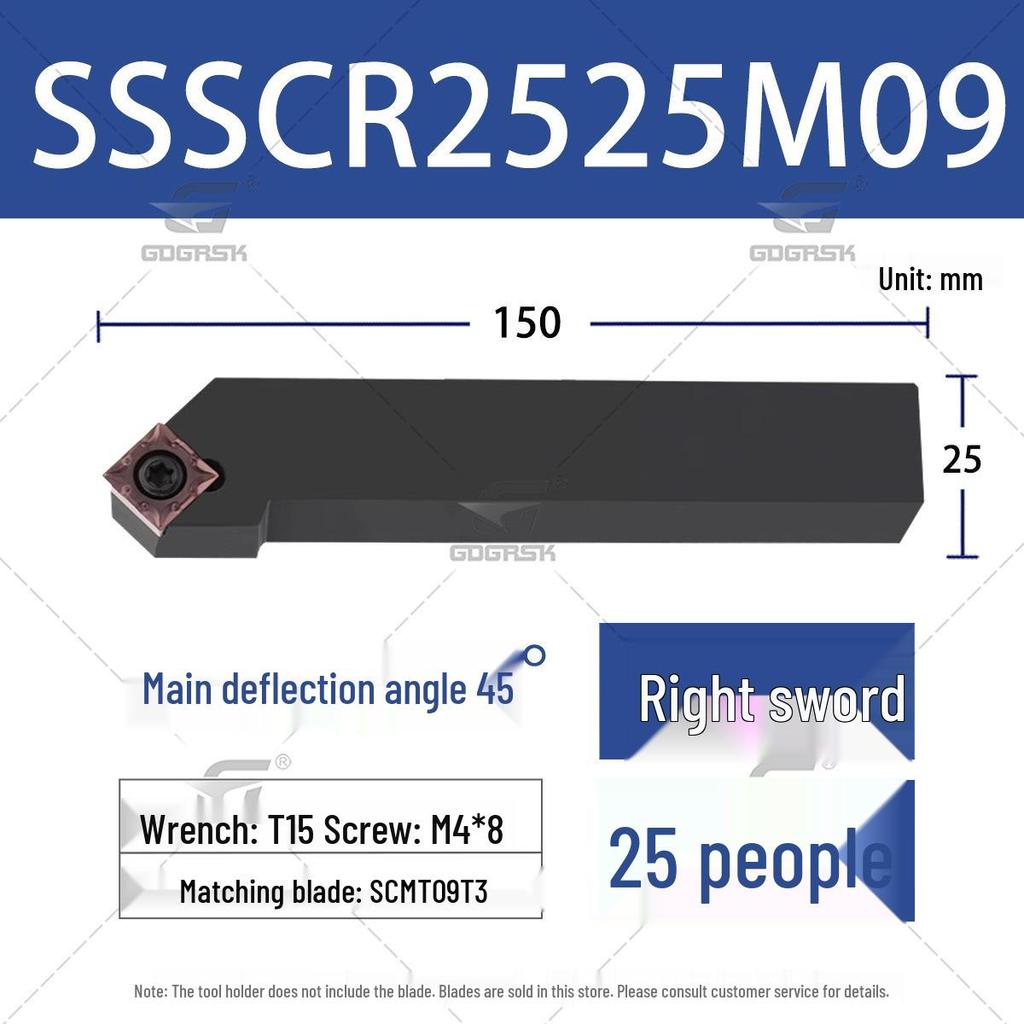 45° CNC externí soustružnický držák nástroje SSSCR1616H09/SSSCL2525M12