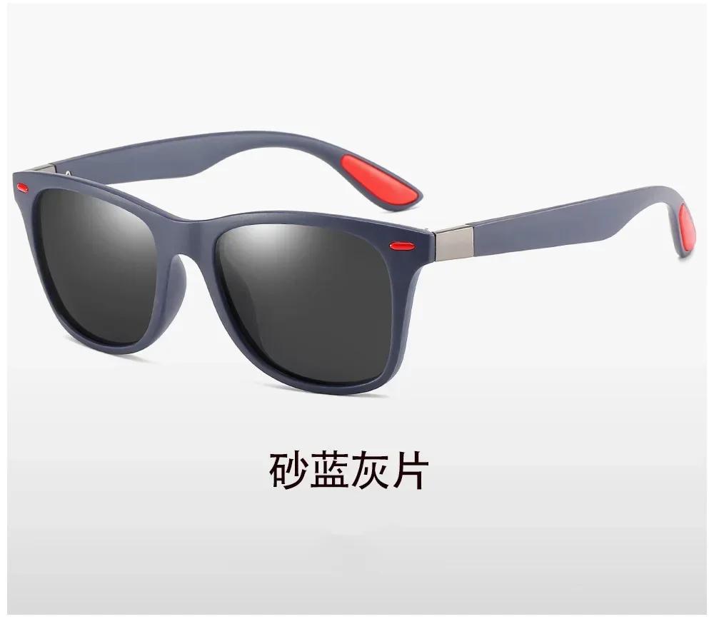 Classic Vintage Outdoor Sunglasses for Women Men New Fashion Square Style UV400 Protection Driving Sun Glasses Goggles