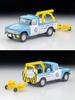 Tomytec Tomica Limited Vintage 1/64 Scale LV-188d Toyota Stout Tow Truck (JAF) Finished Model 336488