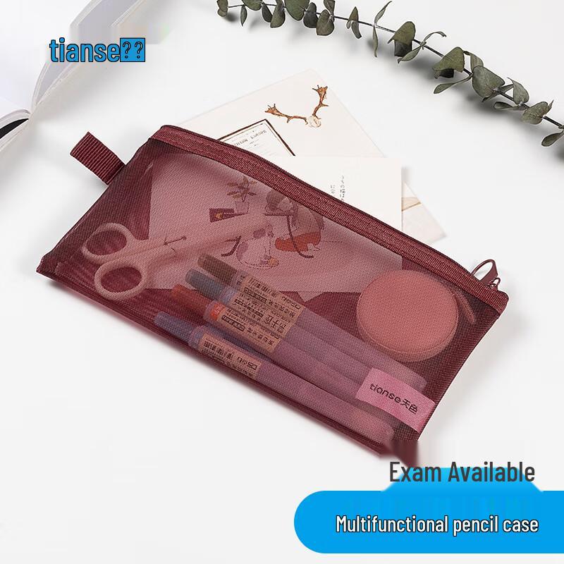 Tianse Transparent Mesh Pencil Case Single Pack